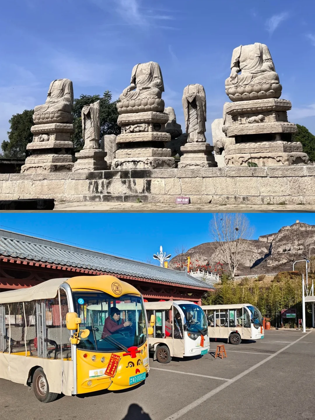 河北邯郸|响堂山石窟攻略 不走冤枉路！