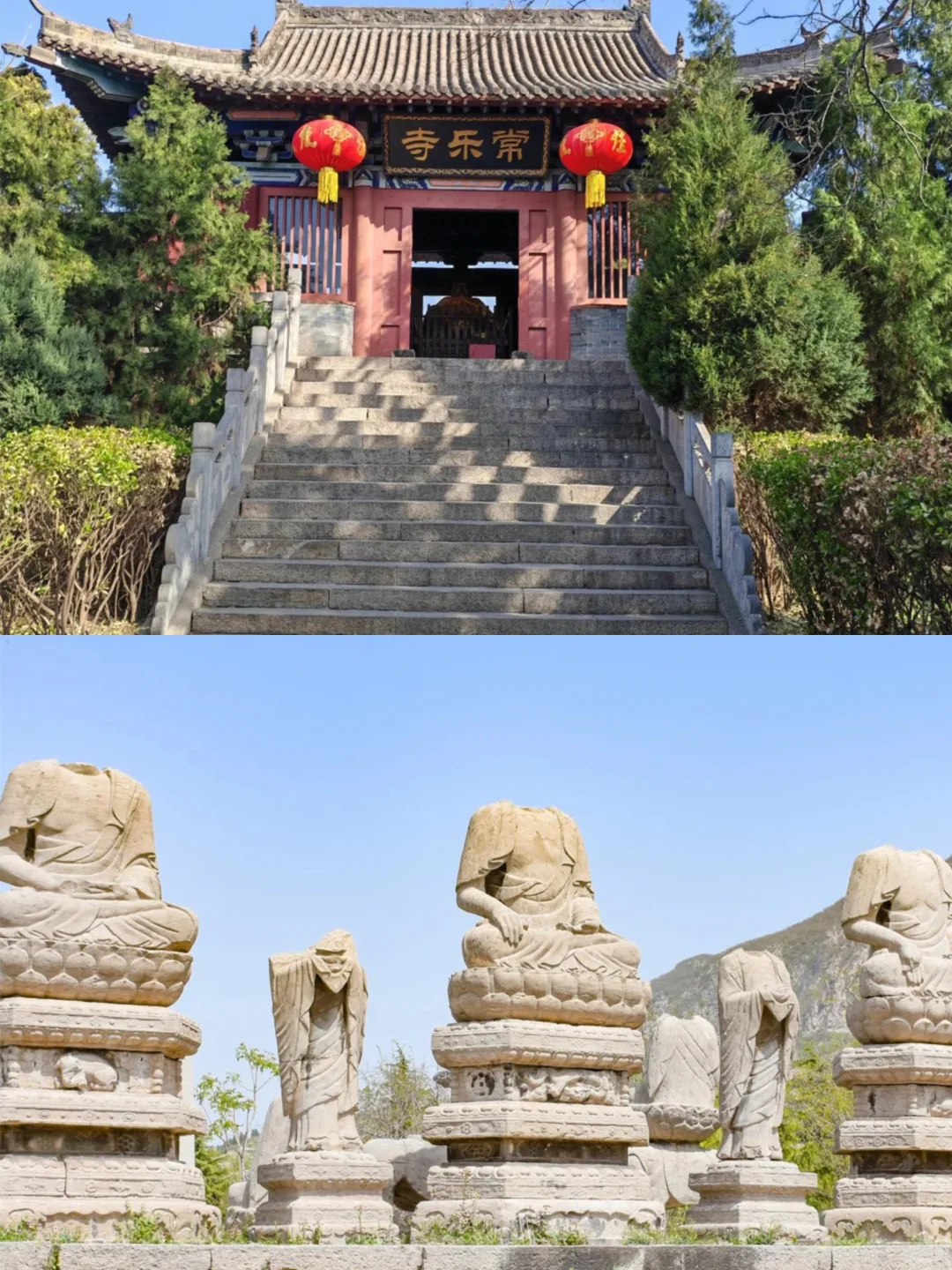 河北邯郸|响堂山石窟攻略 不走冤枉路！