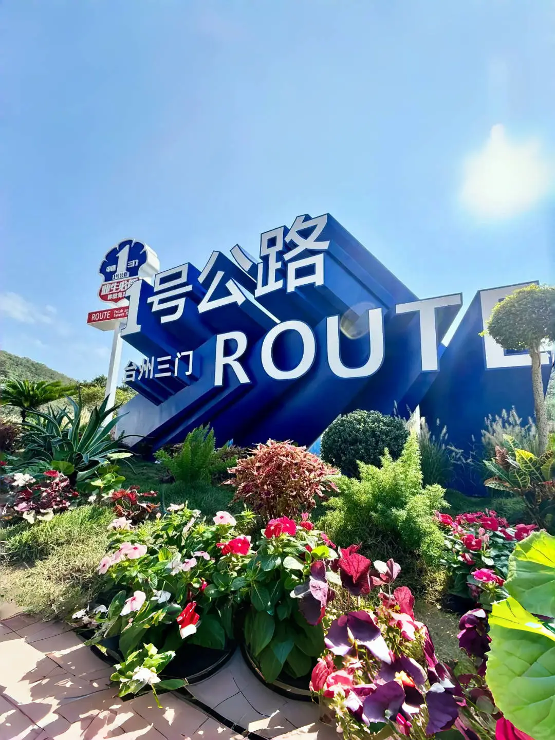 五一攻略📍这才是江浙沪海边公路天花板！