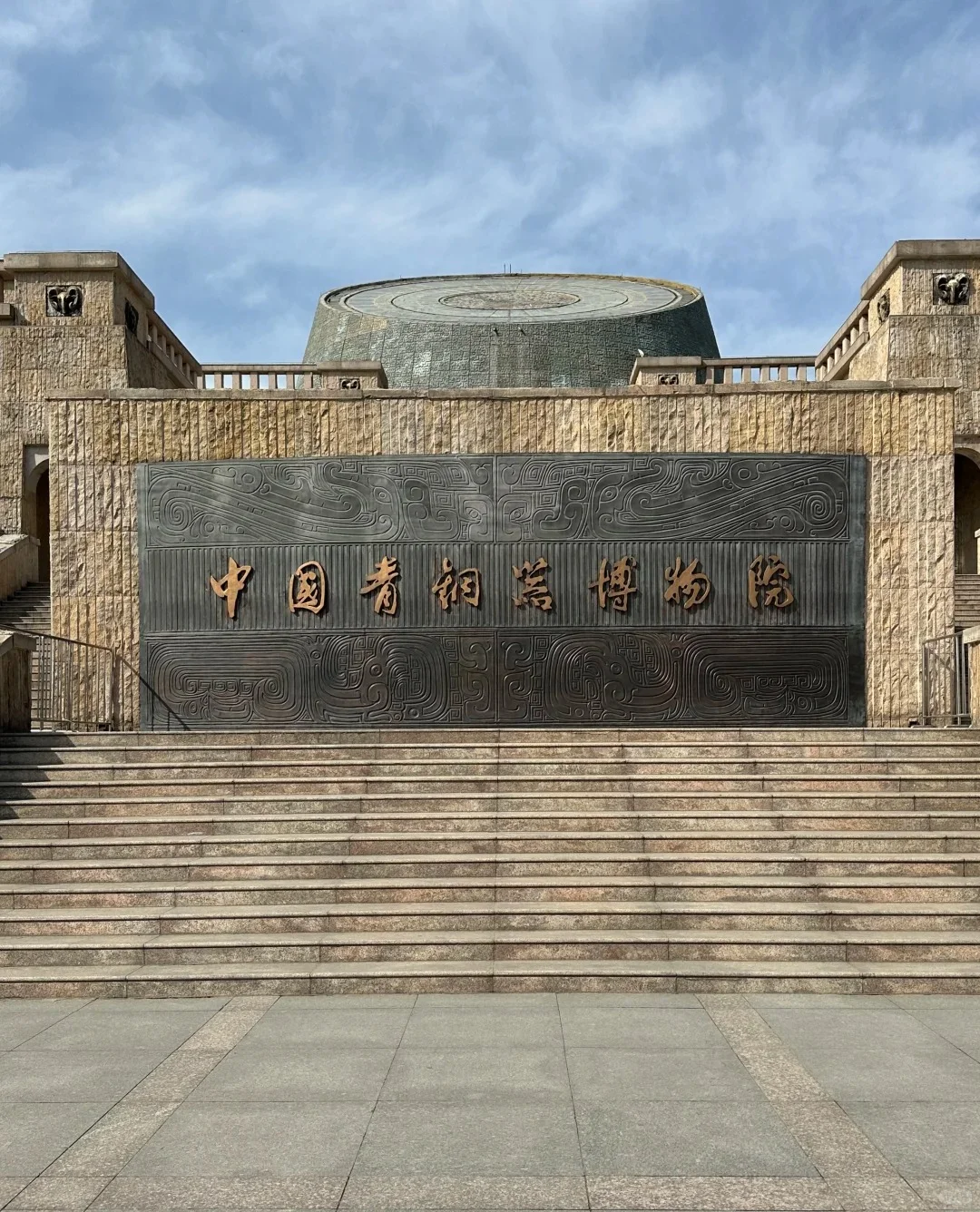 宝鸡必打卡的9大景区！