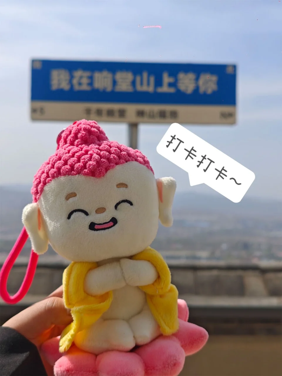 邯郸本地人私藏的宝藏景点——响堂山