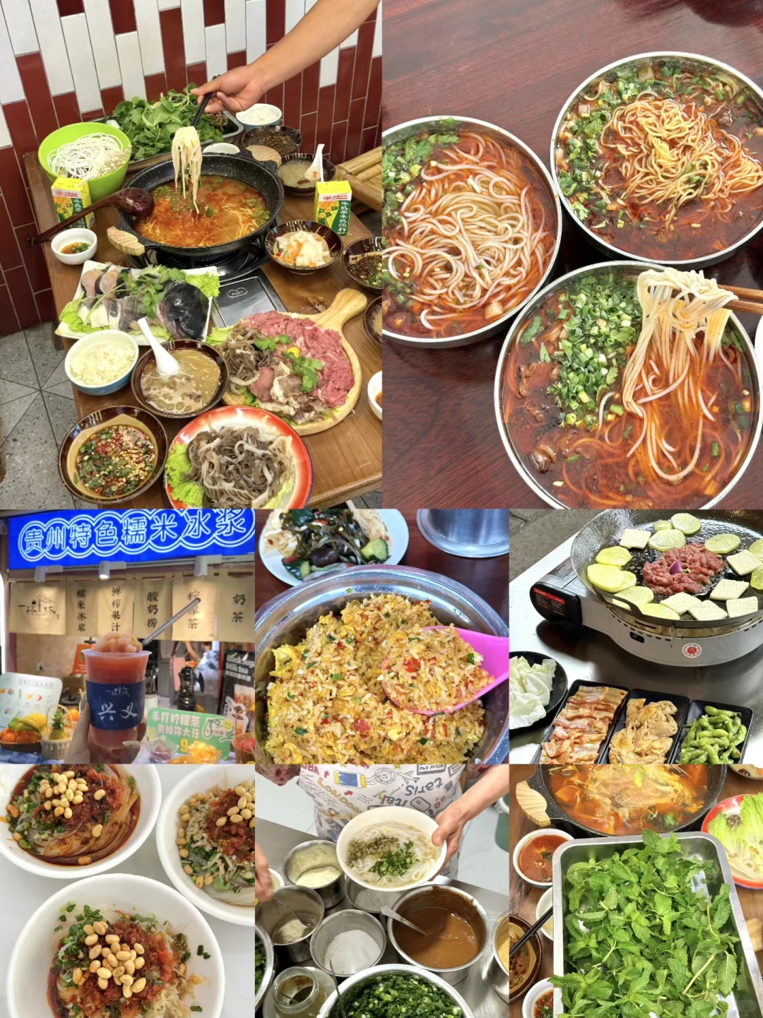 贵州兴义｜去有风的地方🍃（Live图+拍照机位）