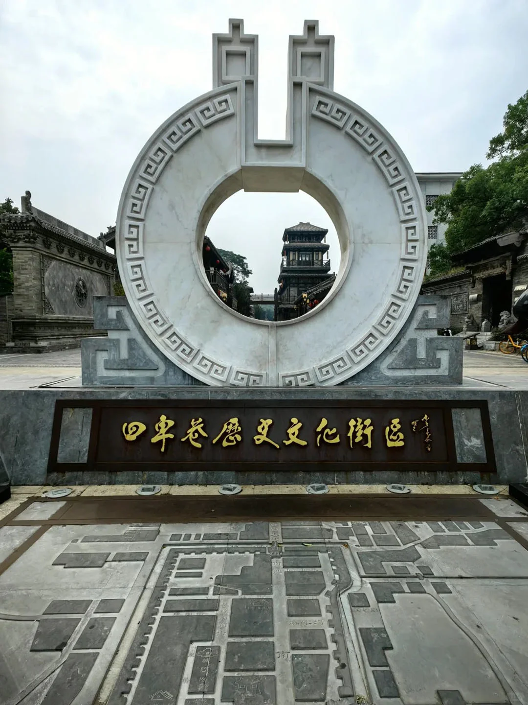 📸邯郸9大顶流！石窟古街美食一站式攻略