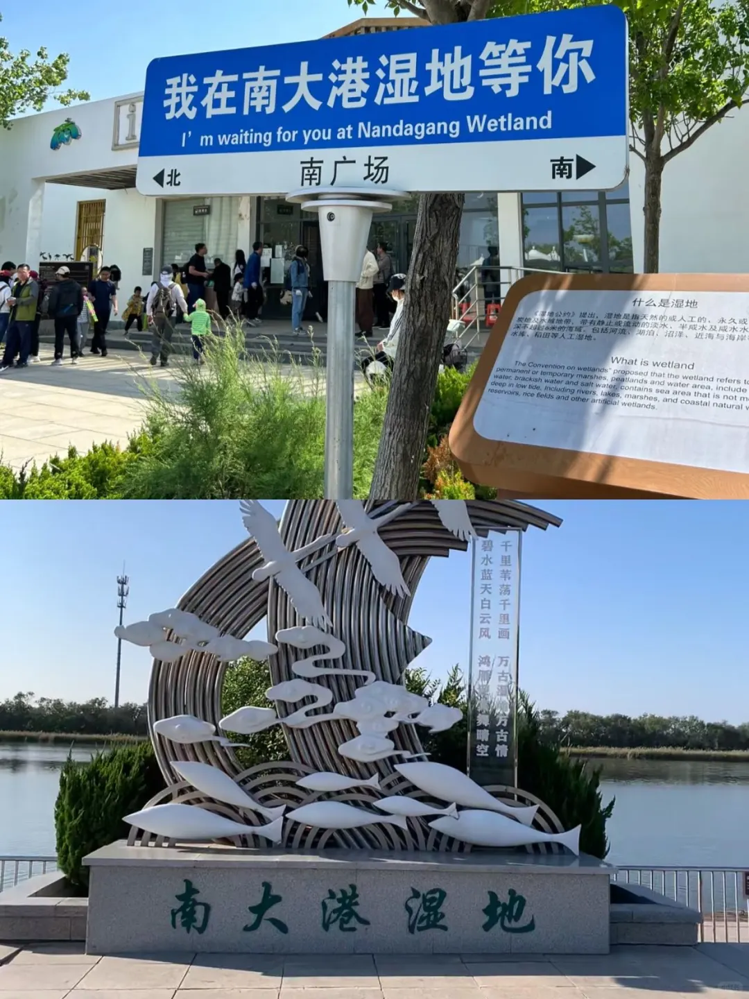 🏞河北冷门旅行清单！这4个小众景点藏不住了