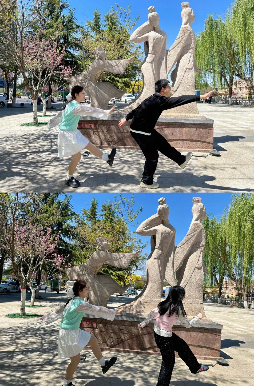 邯郸｜淄博出发不极限的周末24小时📸