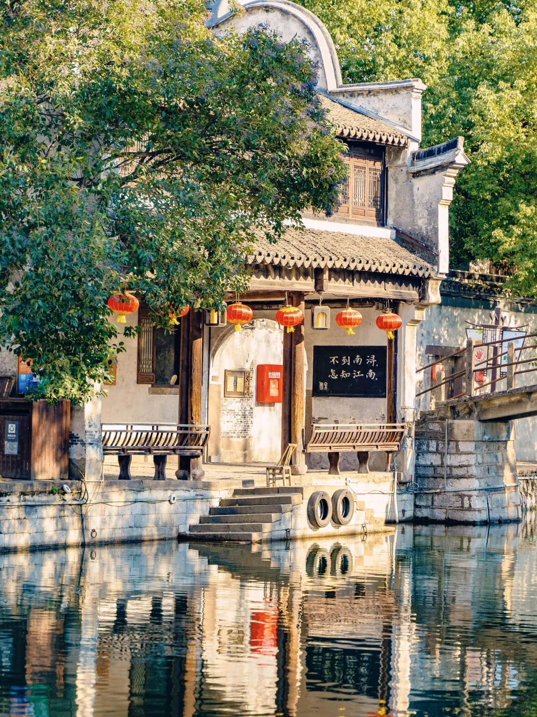 南浔>乌镇⁉️