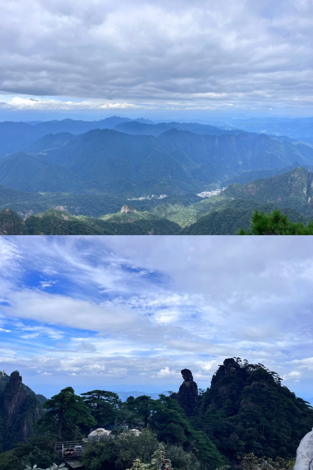 黄山和三清山我居然觉得三清山更胜一筹