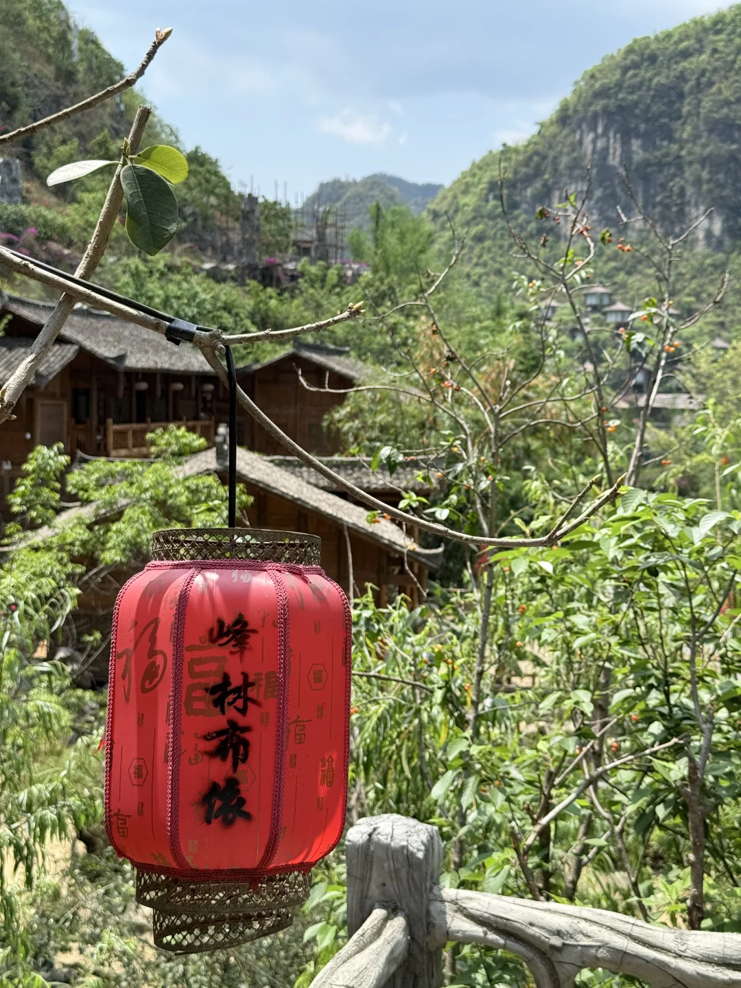 贵州兴义｜去有风的地方🍃（Live图+拍照机位）