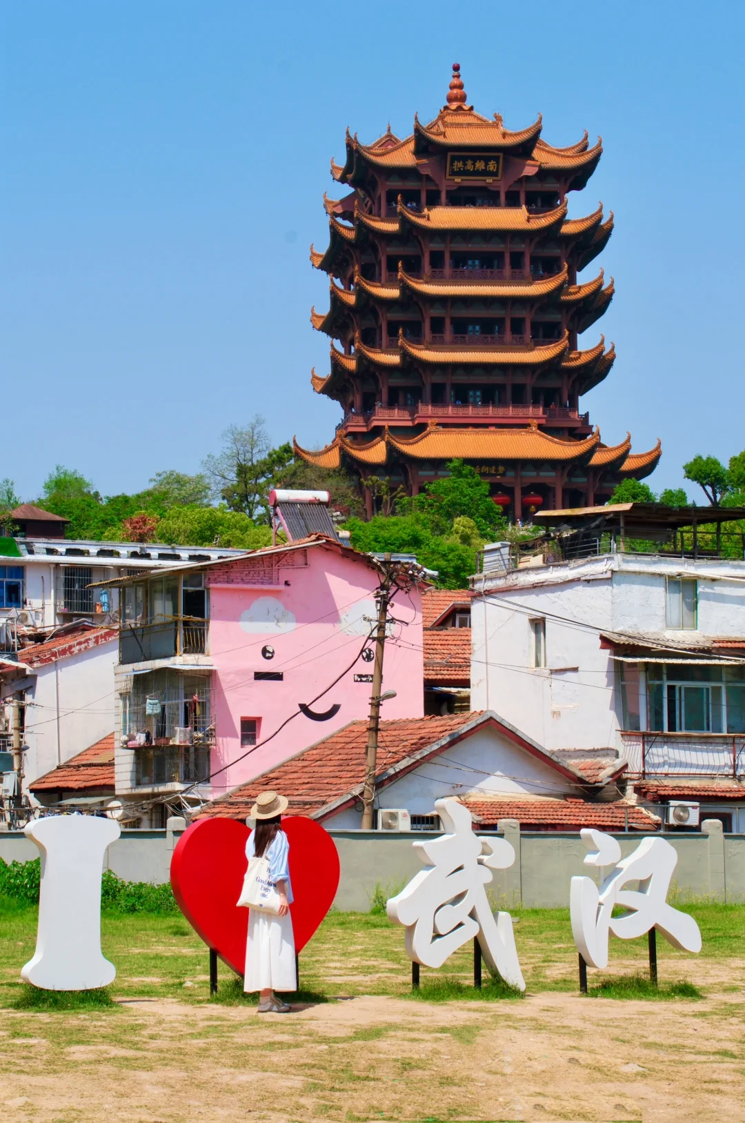 人生建议：没做攻略真的不要来武汉…😅😅