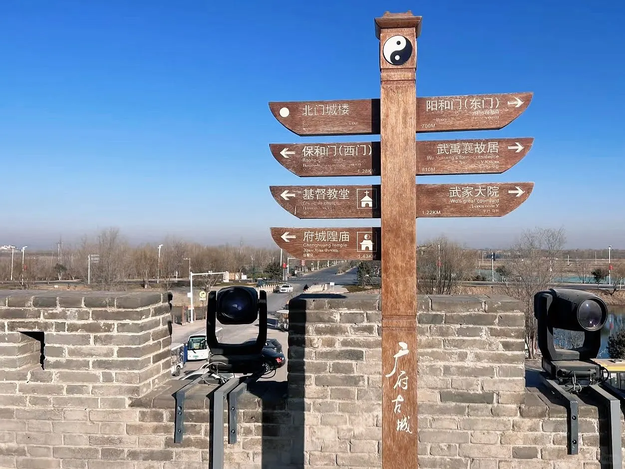 邯郸必去九大景点 | 直呼yyds✨