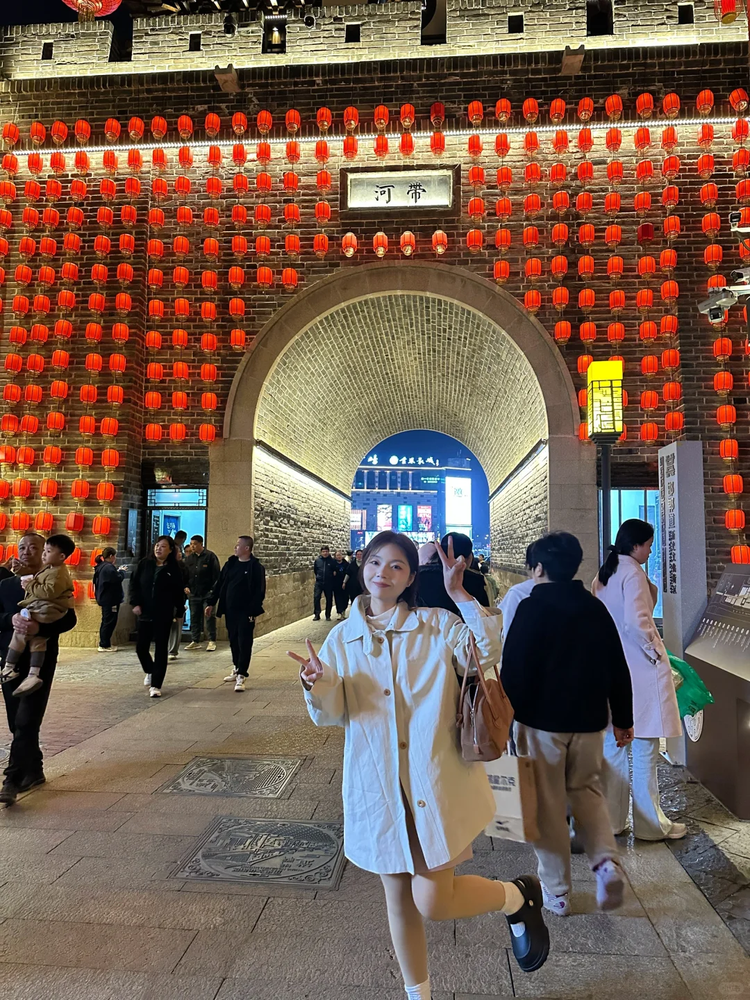 邯郸｜淄博出发不极限的周末24小时📸