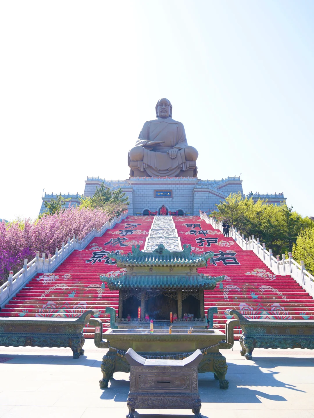 烟台五一周边游🌸威海石岛赤山樱花节‼️