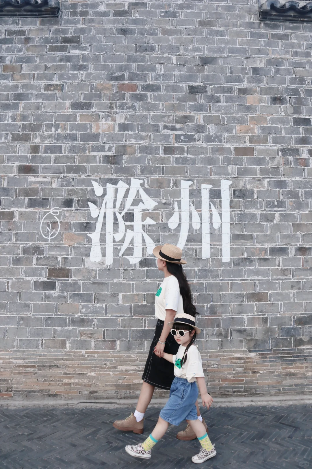 别在南京人挤人了！滁州溯溪玩水一日游‼️