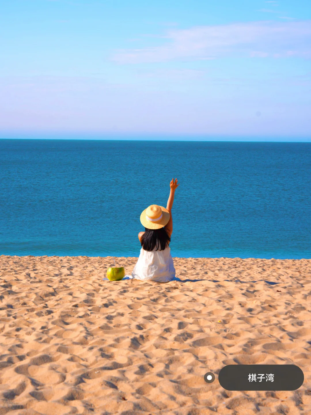 来海南，如果错过这里该有多遗憾啊~