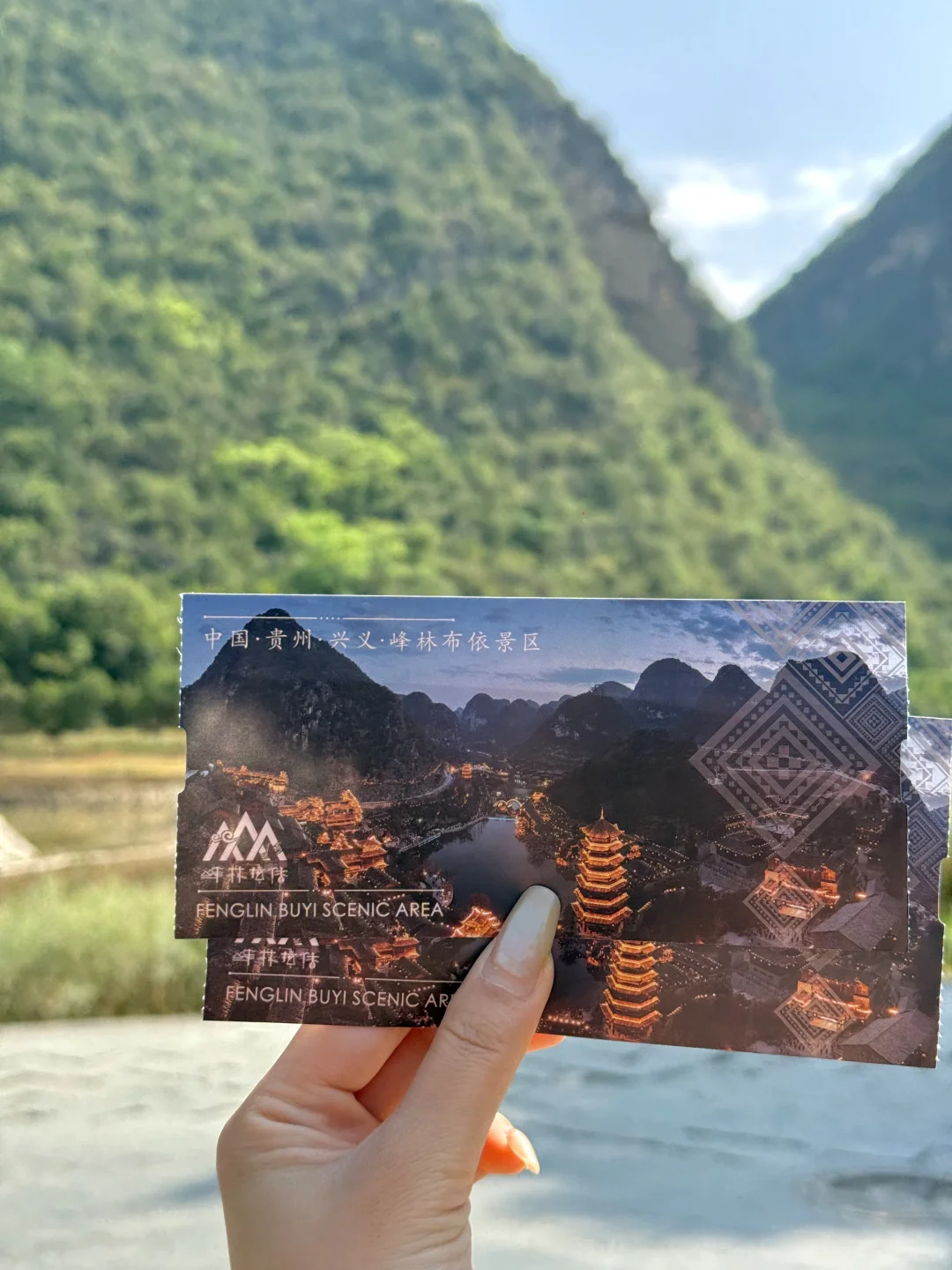 贵州兴义｜去有风的地方🍃（Live图+拍照机位）