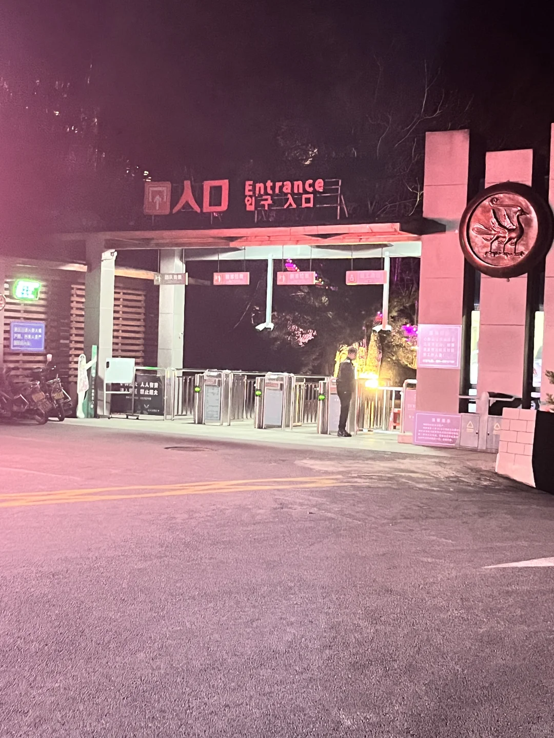 本溪五女山 云海翻腾 日出🌅东方