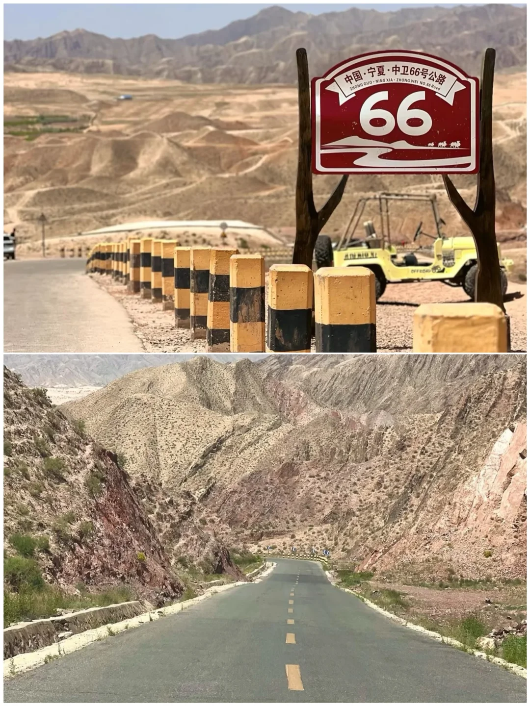 五一反向游，4个小众城市人少景美不踩雷