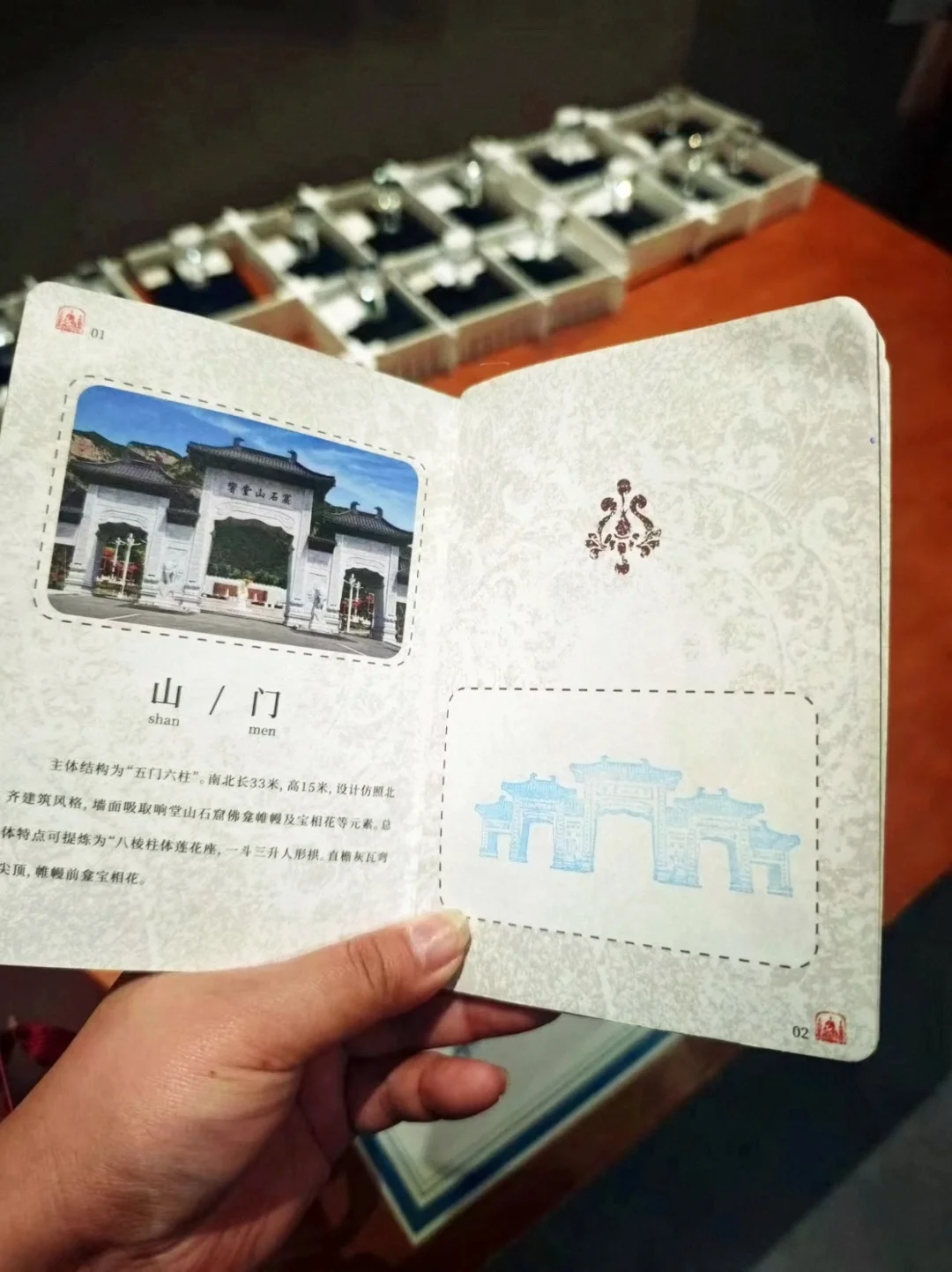 【邯郸必看6大景点】千年古都的隐秘角落