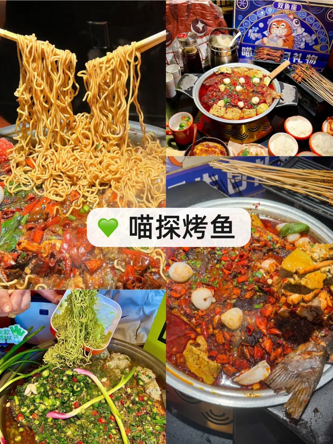 保定景点真实鄙视链‼️土著整理的纯干货