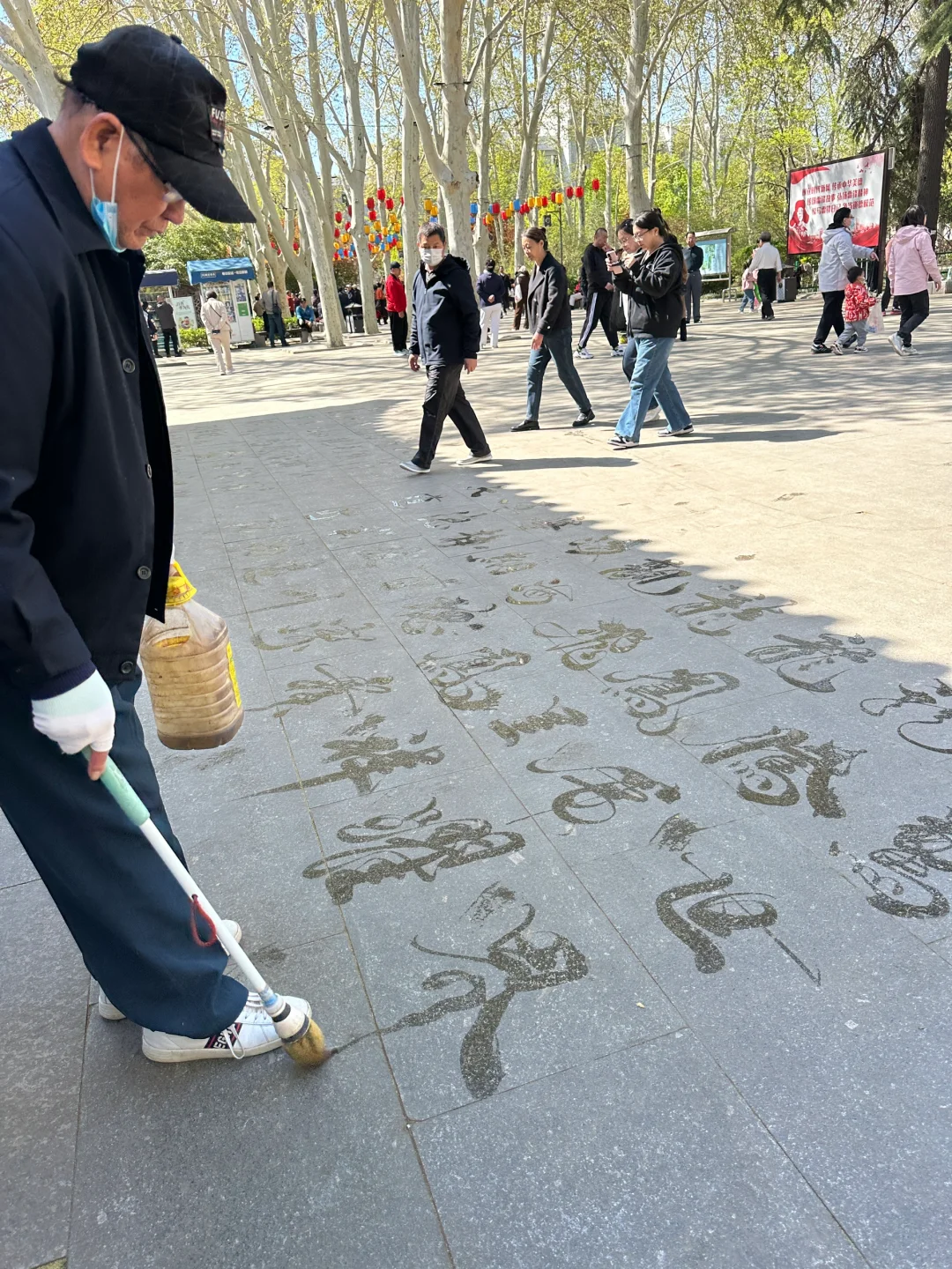 邯郸｜淄博出发不极限的周末24小时📸