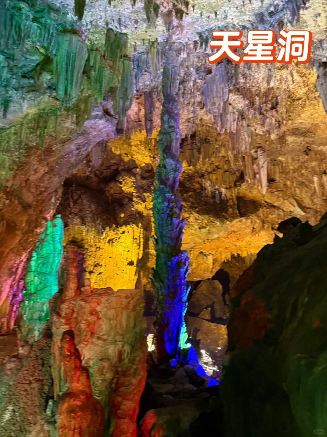 黄果树瀑布沉浸式游玩|适合时间足&体力好的