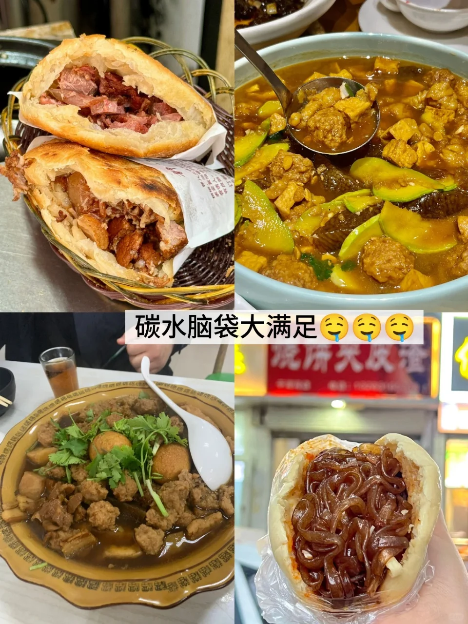 邯郸本地人私藏的宝藏景点——响堂山