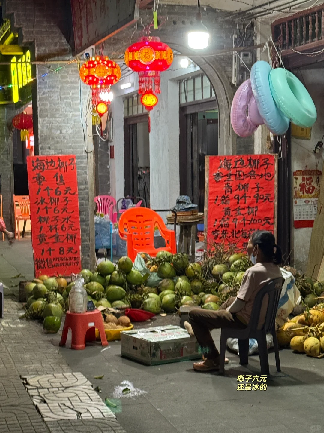 来海南，如果错过这里该有多遗憾啊~