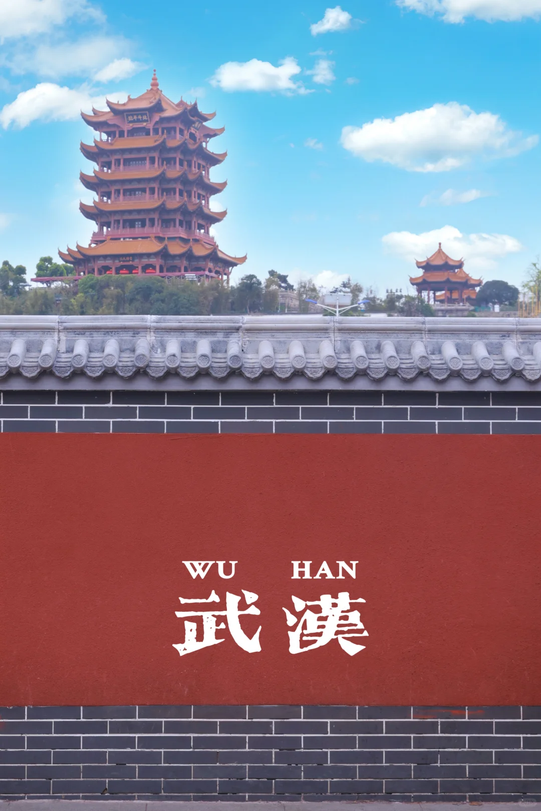 人生建议：没做攻略真的不要来武汉…😅😅