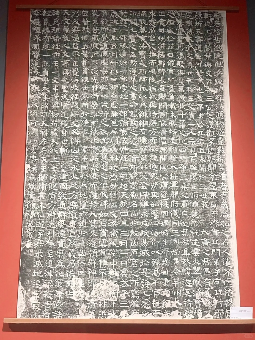 🌟【河北拍照封神指南】