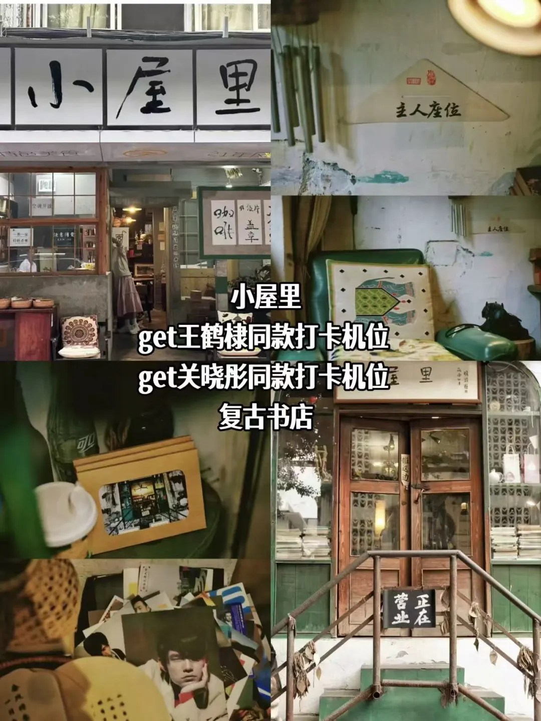 乐山美食本地人推荐必吃|劳动节tips