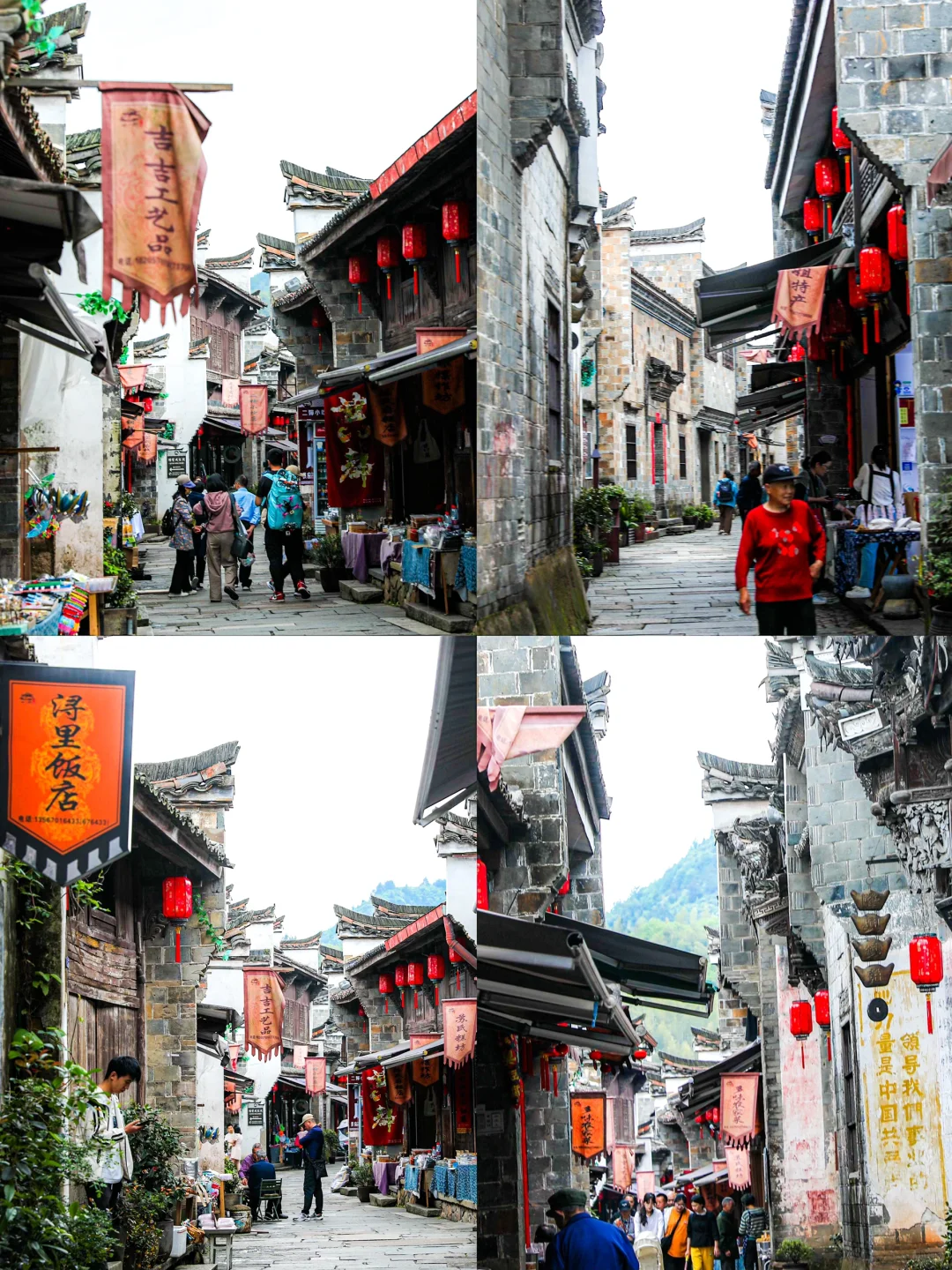 迄今为止，我很少用震撼形容一个小城