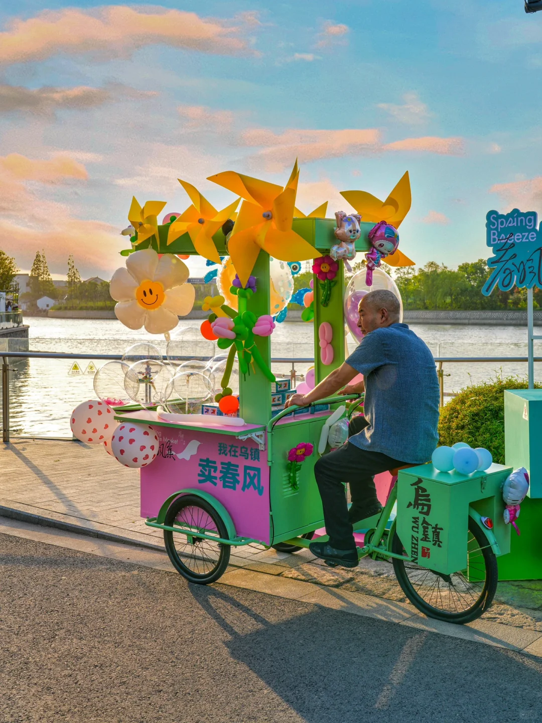 乌镇后劲太大‼️直接复制这份2日攻略❗️附🗺️