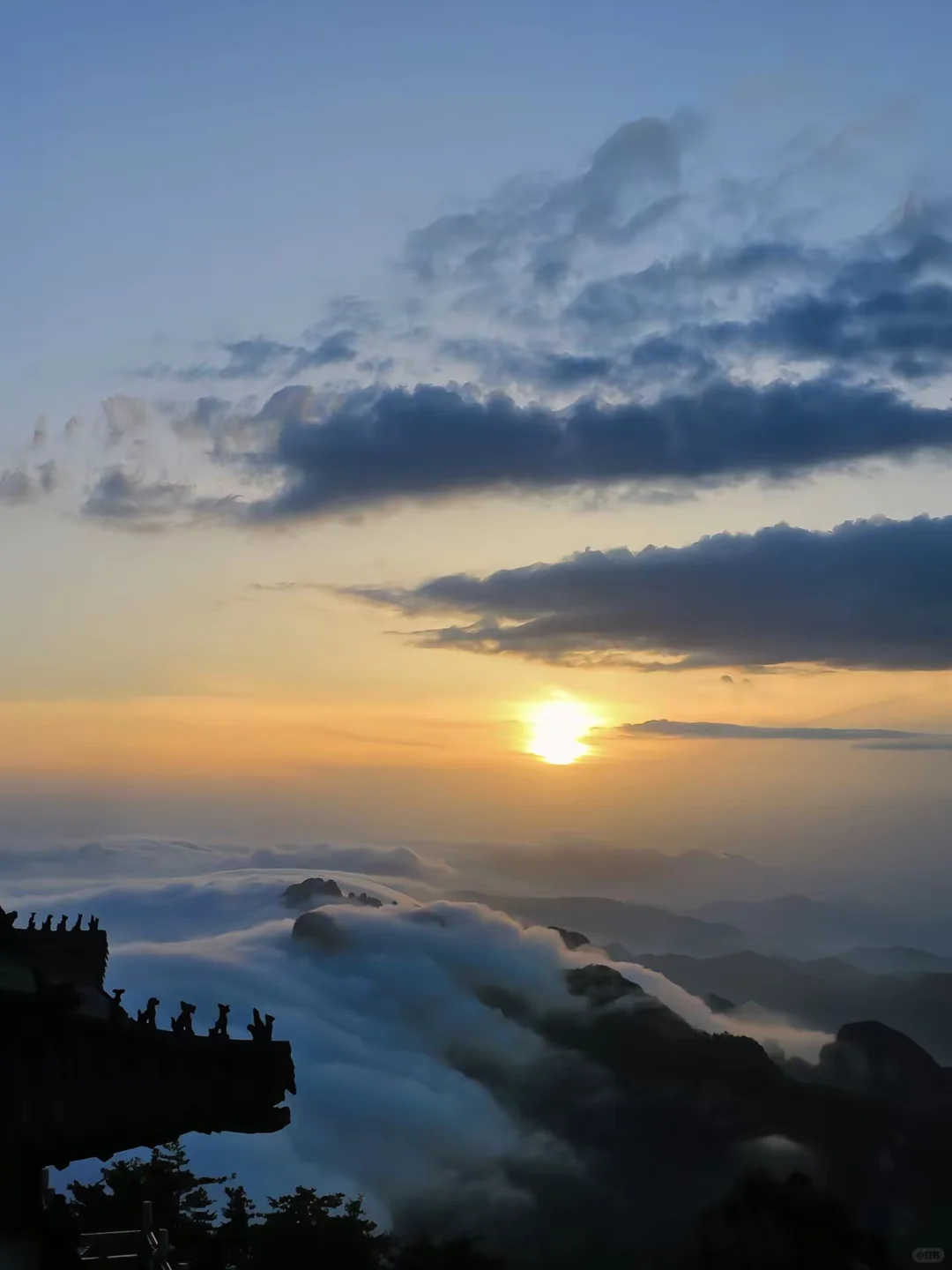 ### 洛阳老君山超详细旅游攻略🎉