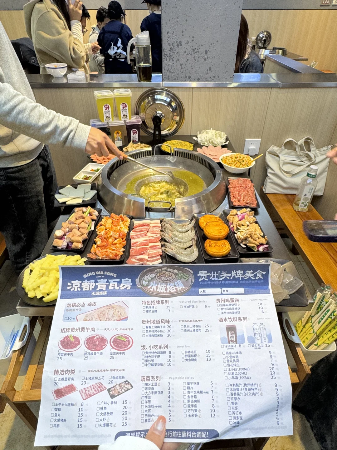 贵阳。。。一日游city美食景点合集！！！