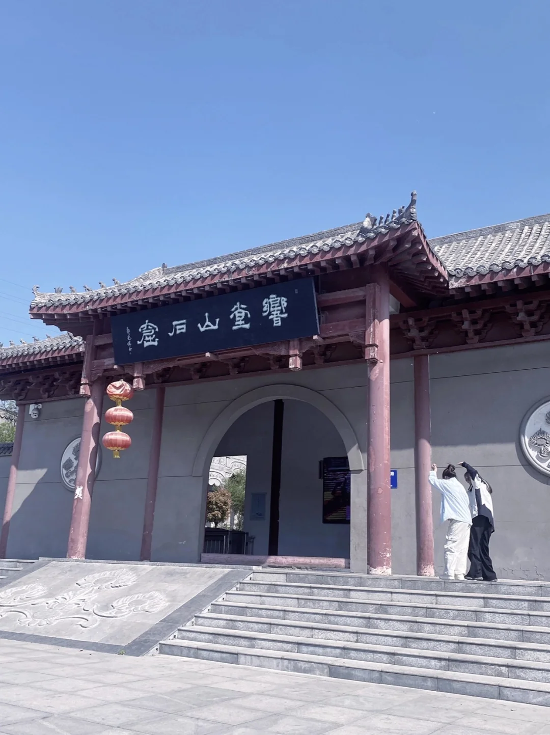 刷爆朋友圈的邯郸5大景点🔥古迹控狂喜！