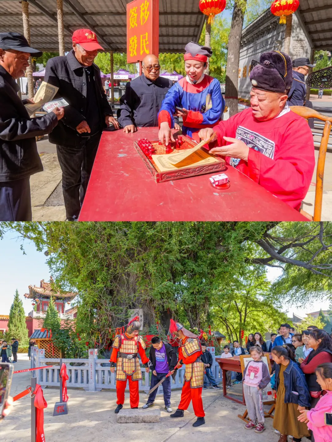 五一游玩胜地快看过来！