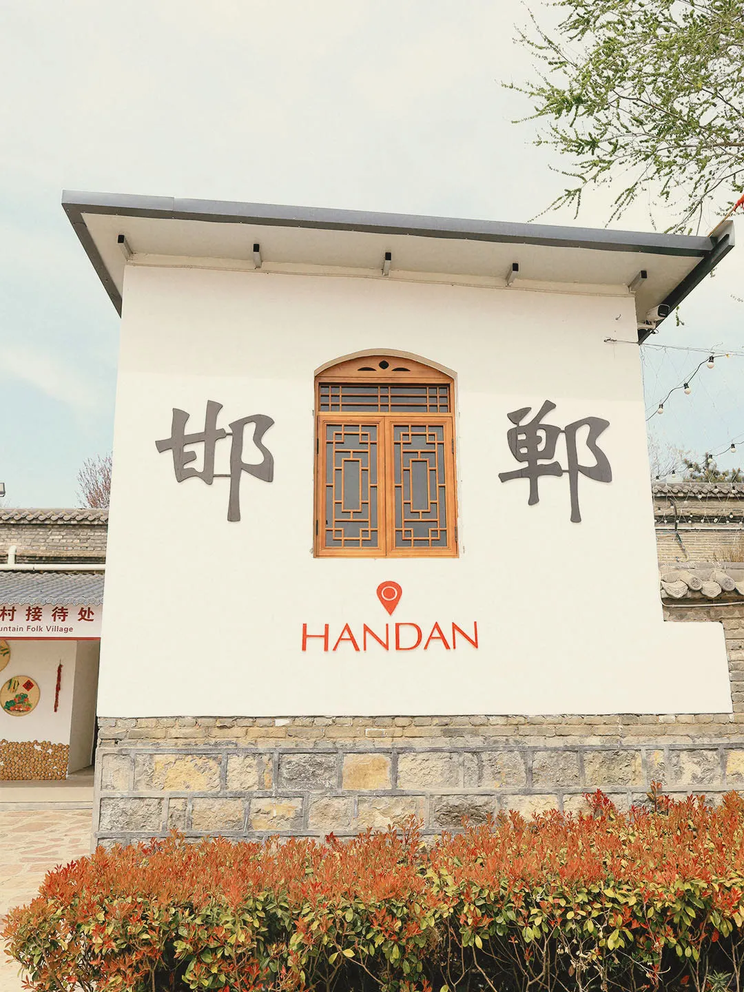 【北京出发2h直达！北齐皇家石窟】