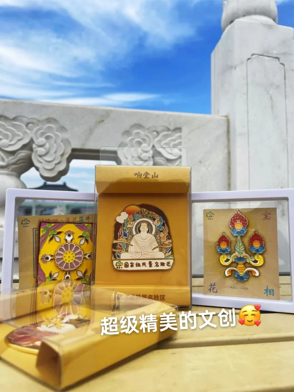 邯郸本地人私藏的宝藏景点——响堂山