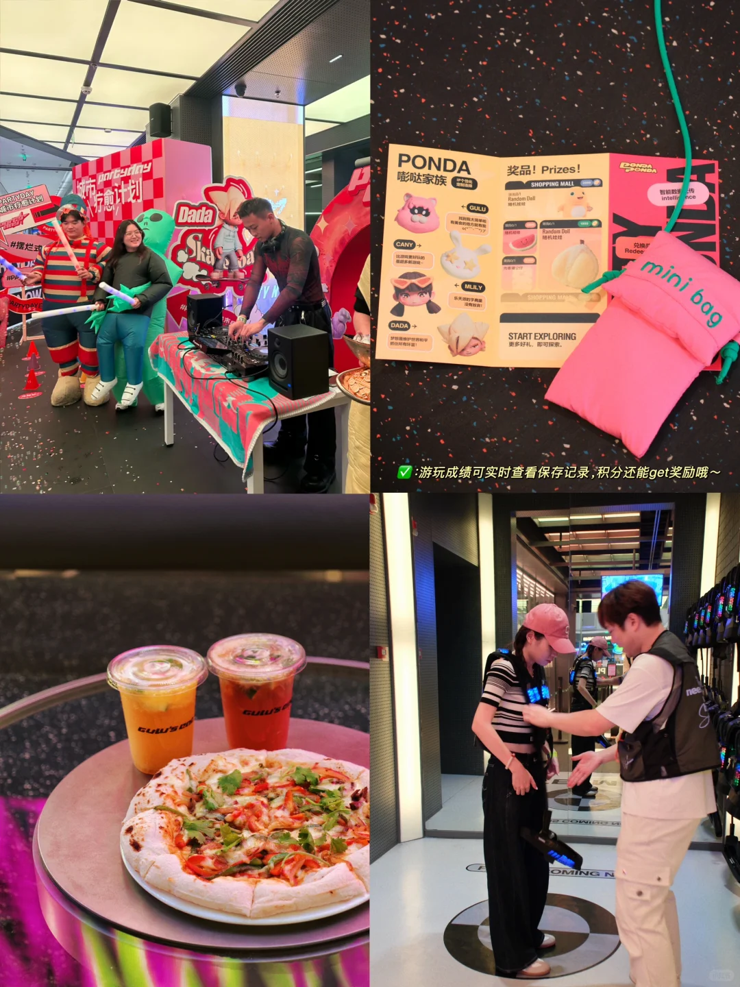 人生建议：没做攻略真的不要来武汉…😅😅