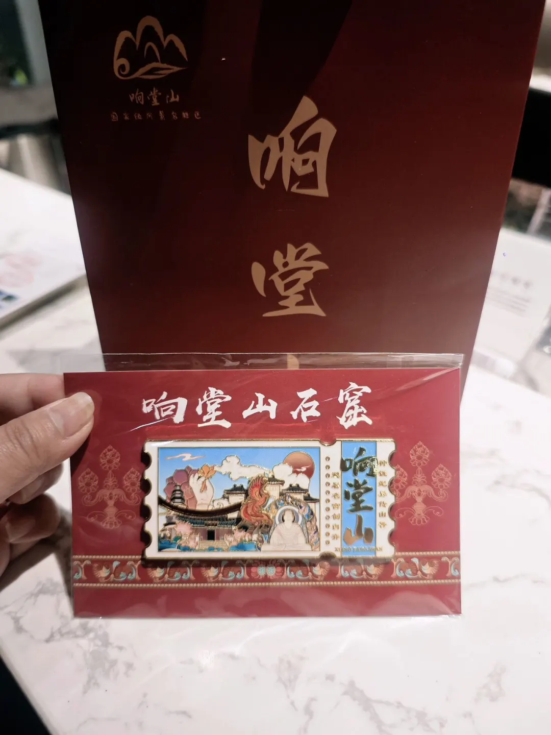 邯郸必去九大景点 | 响堂山的千年之约