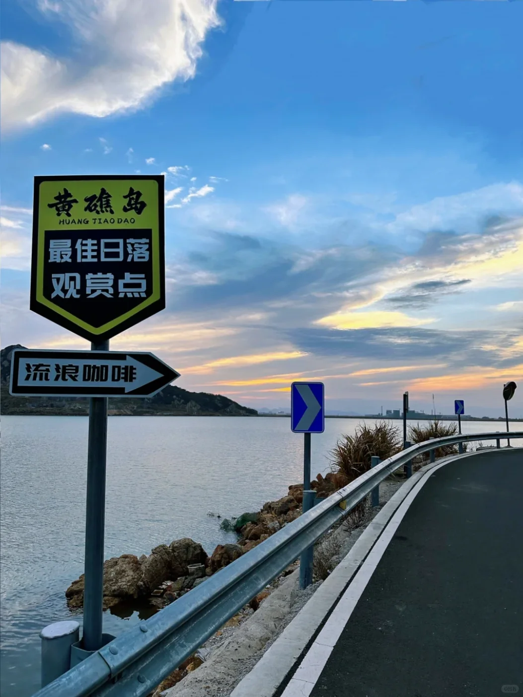 五一攻略📍这才是江浙沪海边公路天花板！