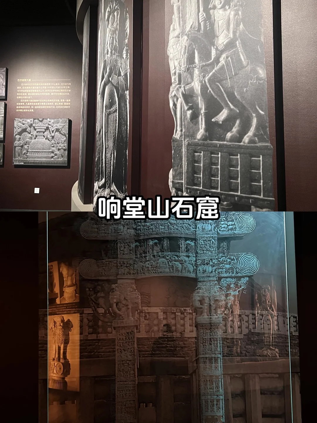 邯郸六大区景点暴走攻略 驴肉火烧香迷糊了