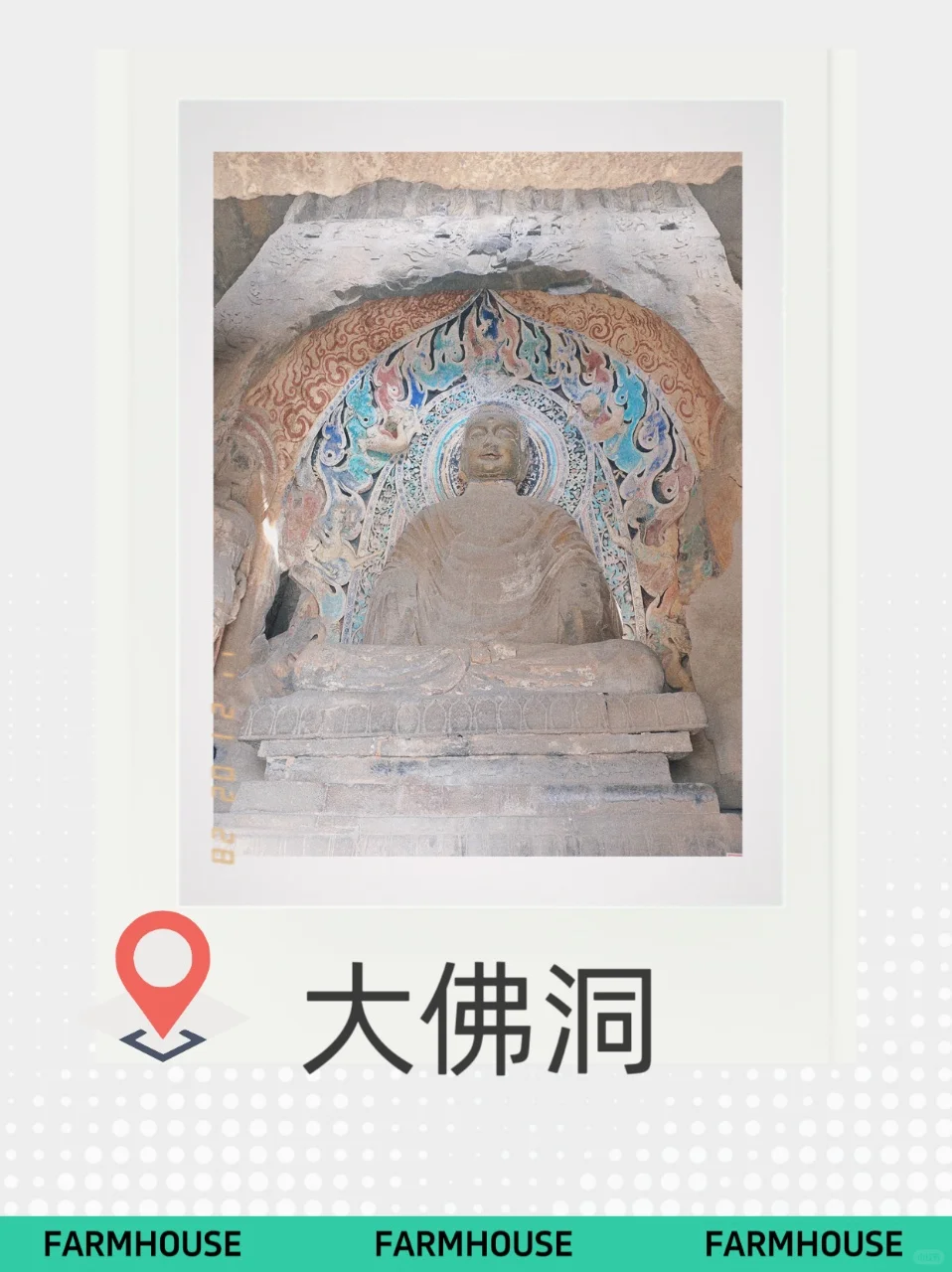 邯郸本地人私藏的宝藏景点——响堂山