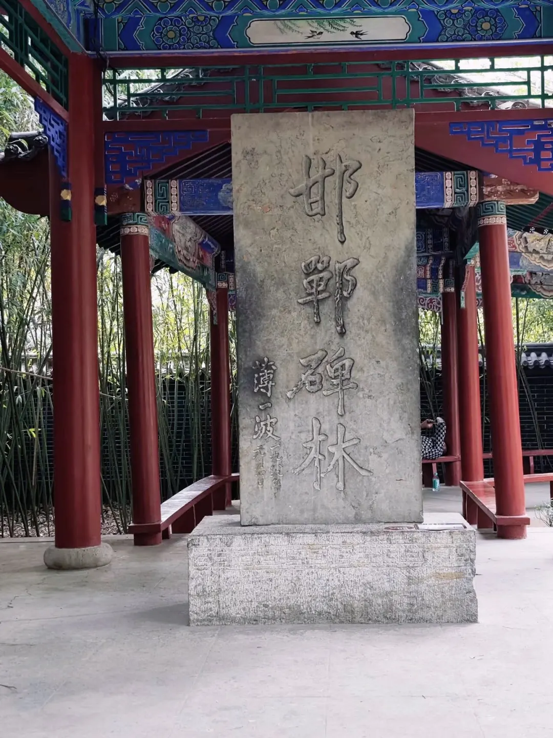 邯郸必去九大景点 | 响堂山的神秘魅力