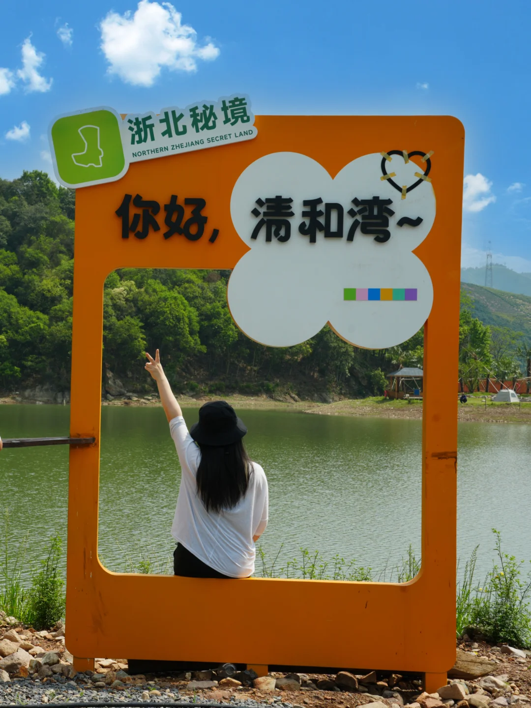 江浙沪绝对冷门有趣的地方❗太舒服了