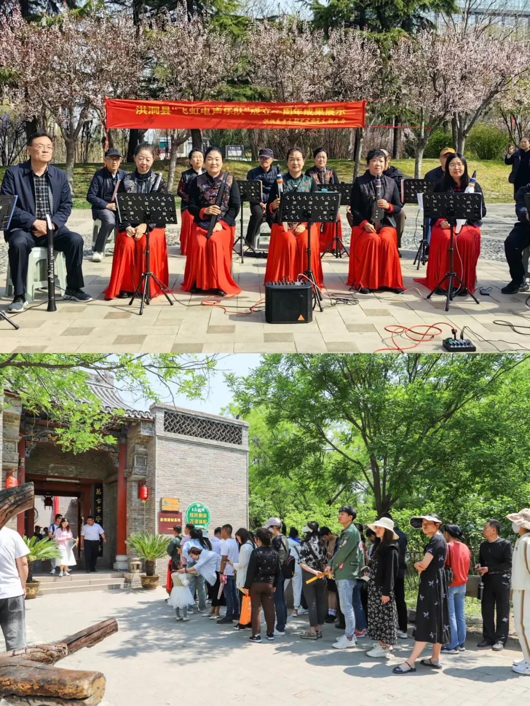 五一游玩胜地快看过来！