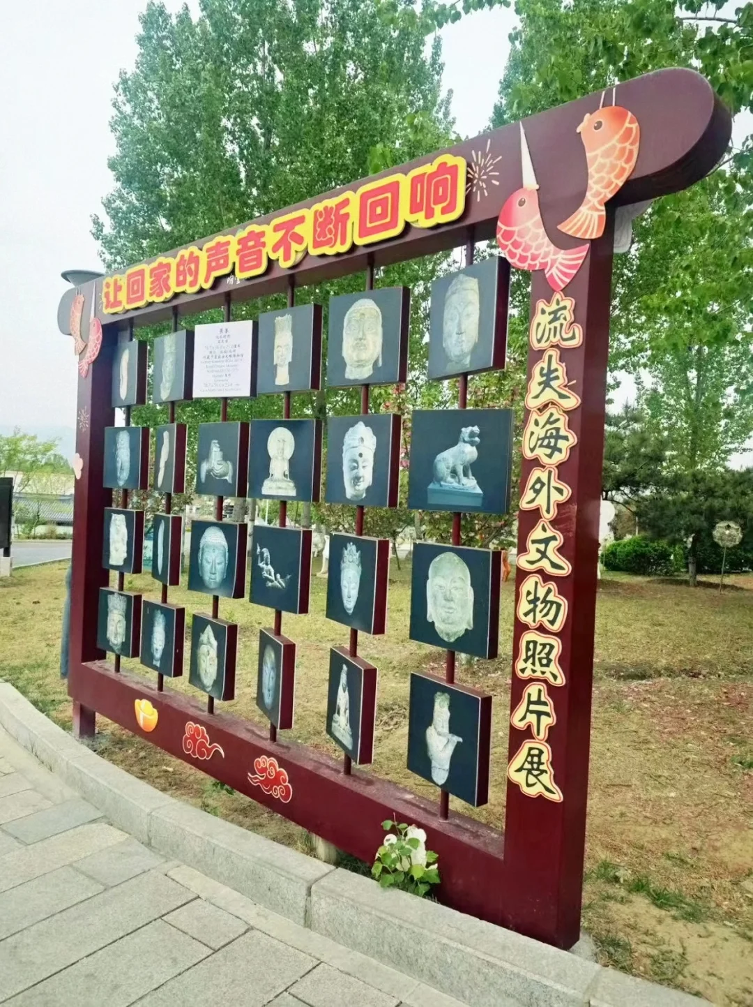 【邯郸必看6大景点】千年古都的隐秘角落