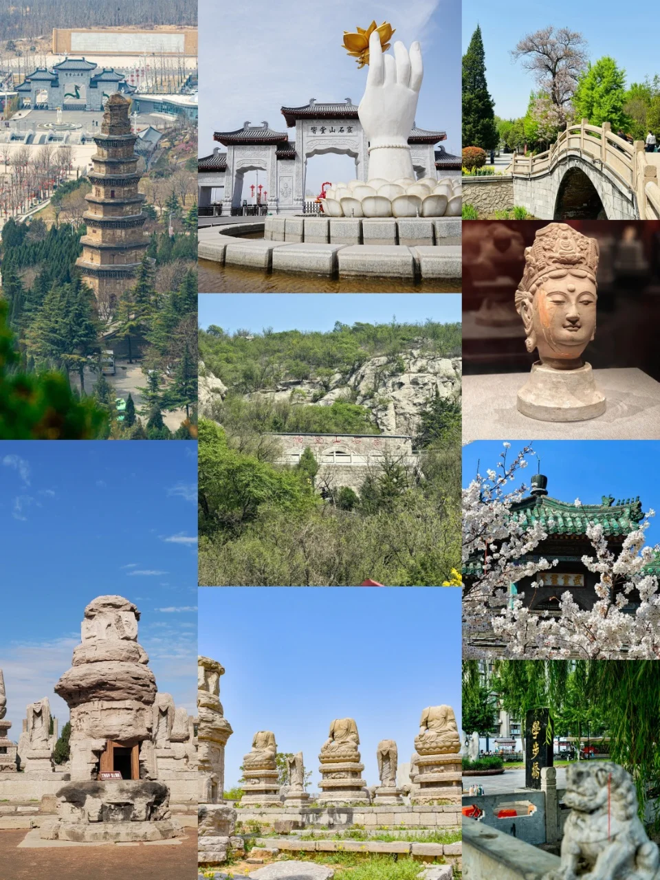 标题：邯郸旅游必看！响堂山+免费景点9选5攻