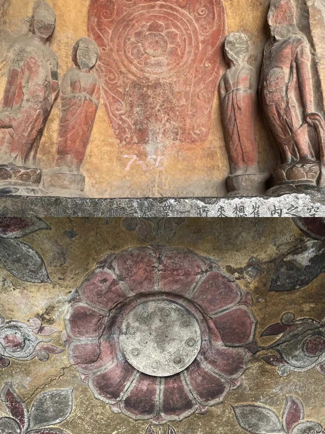 河北邯郸|响堂山石窟攻略 不走冤枉路！