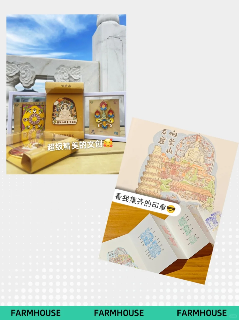 邯郸本地人私藏的宝藏景点——响堂山